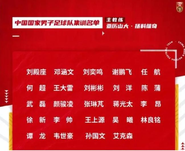 叶辰淡淡道：行了，就别在这拍我的马屁了，你该忙就忙你的，我跟老婆去泡温泉了。